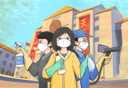 918博天堂(中国集团)官方网站