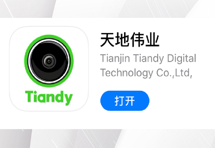 918博天堂(中国集团)官方网站