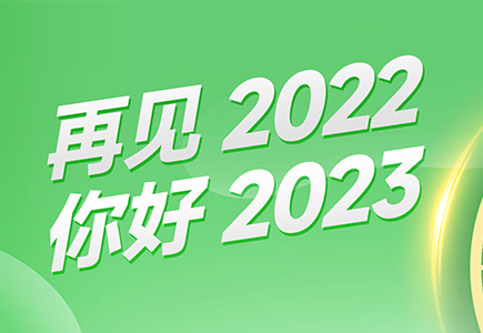 918博天堂(中国集团)官方网站