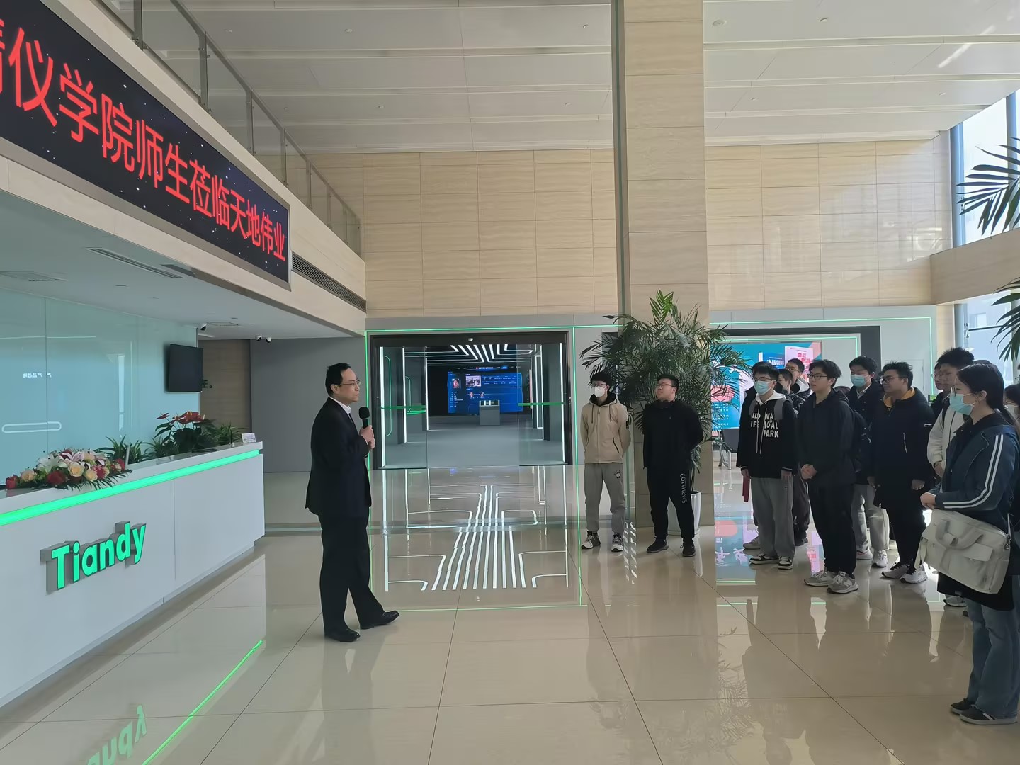 918博天堂(中国集团)官方网站