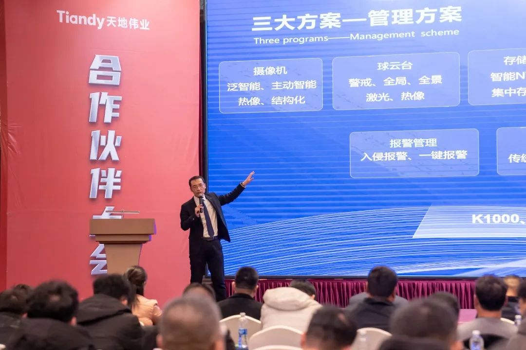 918博天堂(中国集团)官方网站