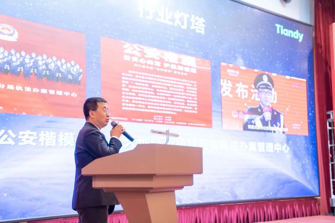 918博天堂(中国集团)官方网站