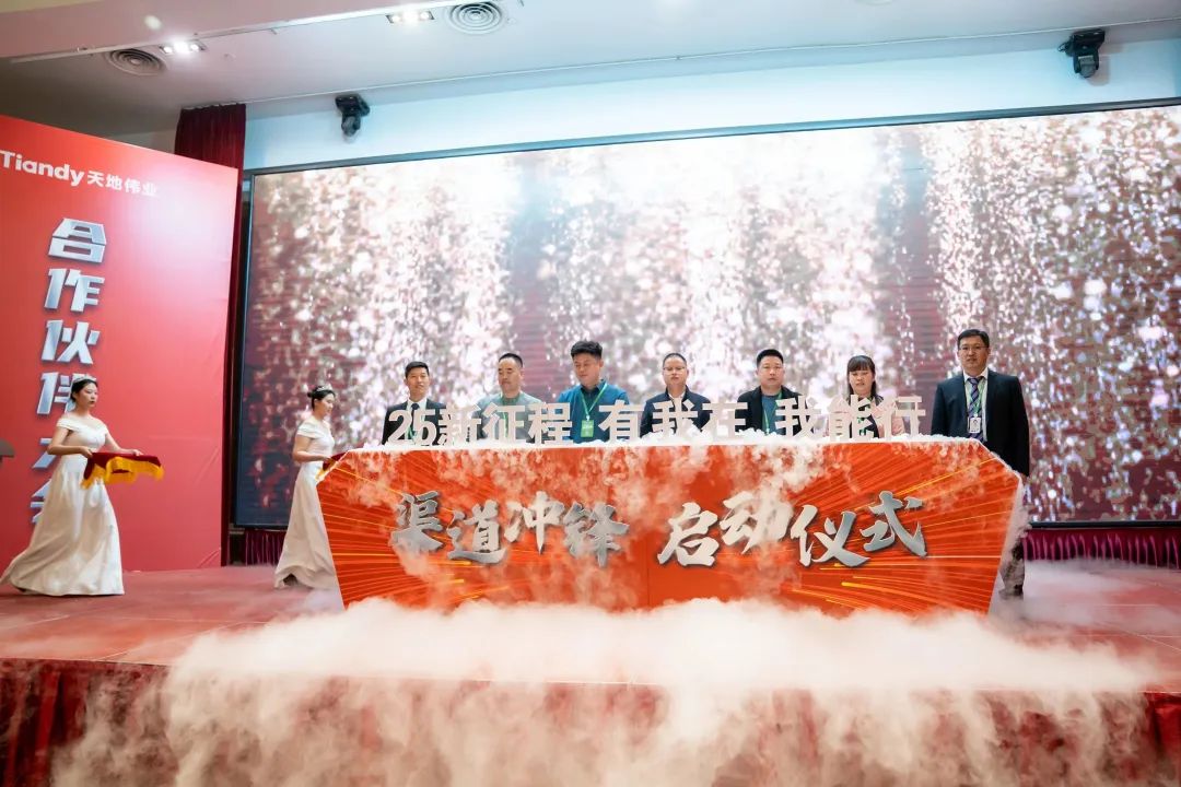 918博天堂(中国集团)官方网站