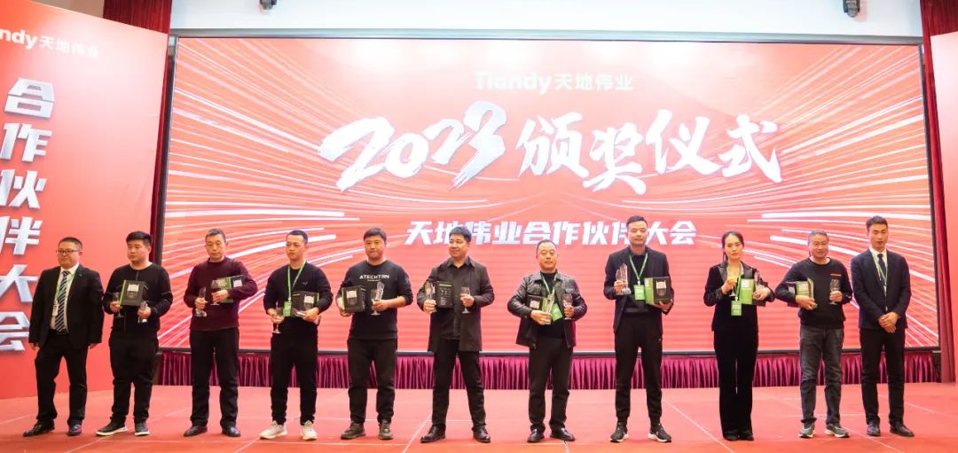 918博天堂(中国集团)官方网站