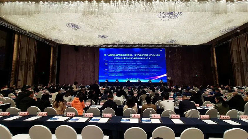 918博天堂(中国集团)官方网站