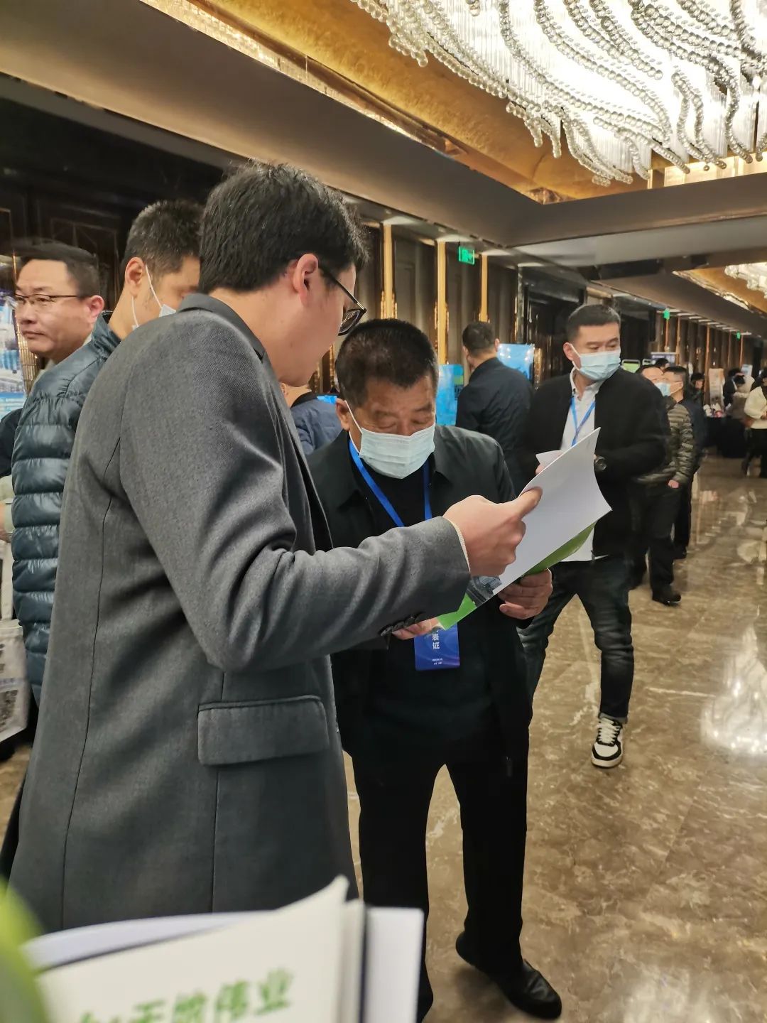 918博天堂(中国集团)官方网站