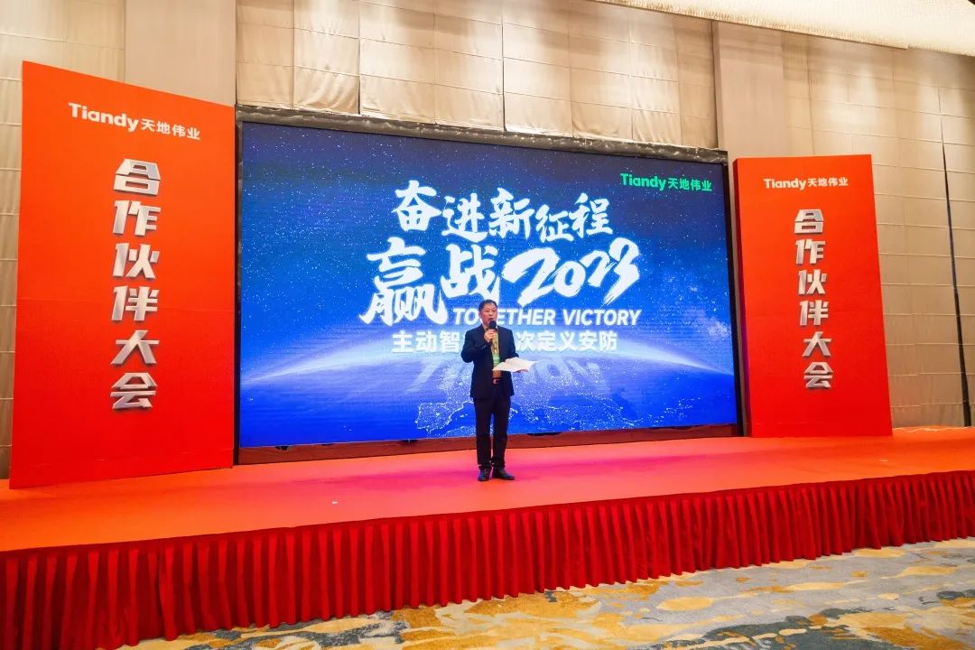 918博天堂(中国集团)官方网站