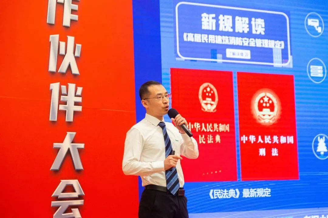 918博天堂(中国集团)官方网站