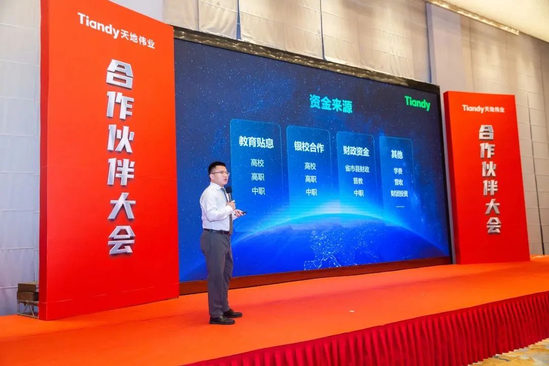 918博天堂(中国集团)官方网站