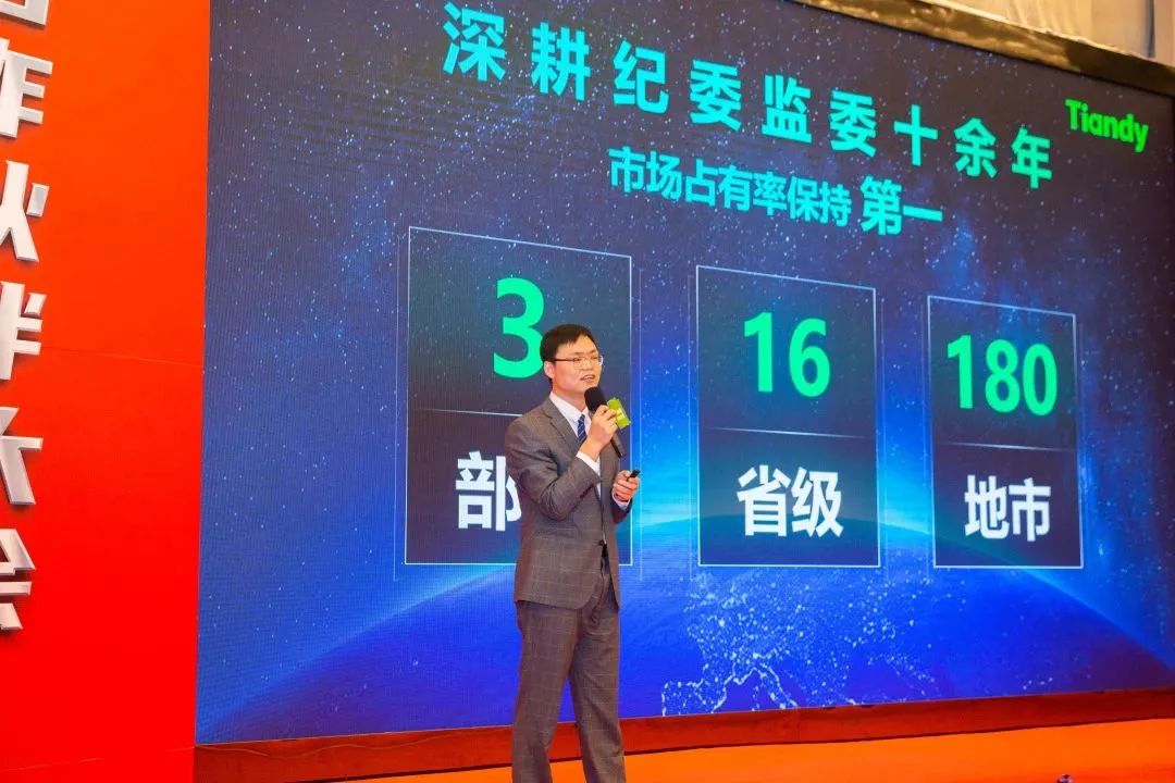 918博天堂(中国集团)官方网站