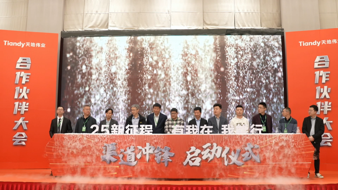 918博天堂(中国集团)官方网站