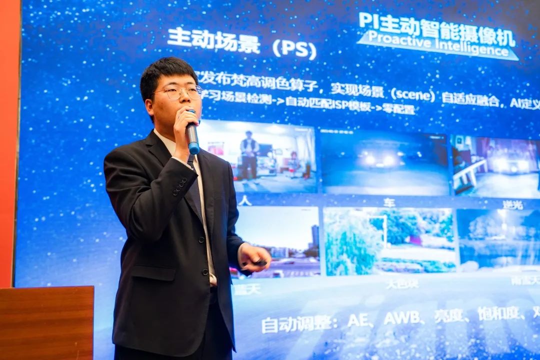 918博天堂(中国集团)官方网站