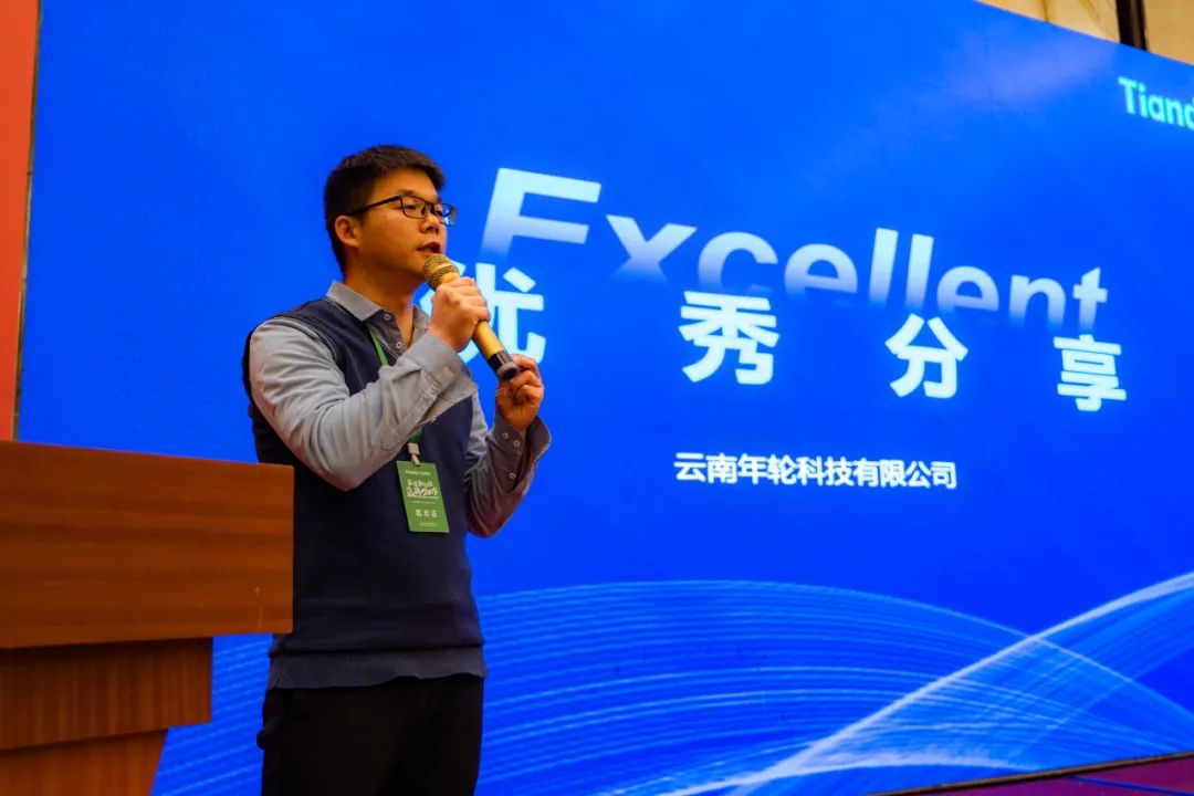 918博天堂(中国集团)官方网站