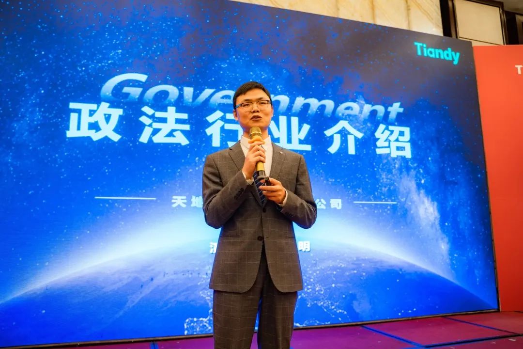 918博天堂(中国集团)官方网站