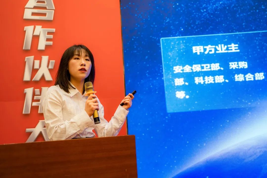 918博天堂(中国集团)官方网站