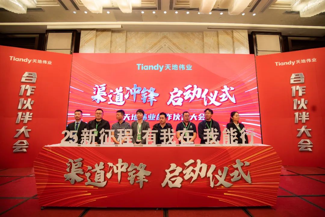 918博天堂(中国集团)官方网站
