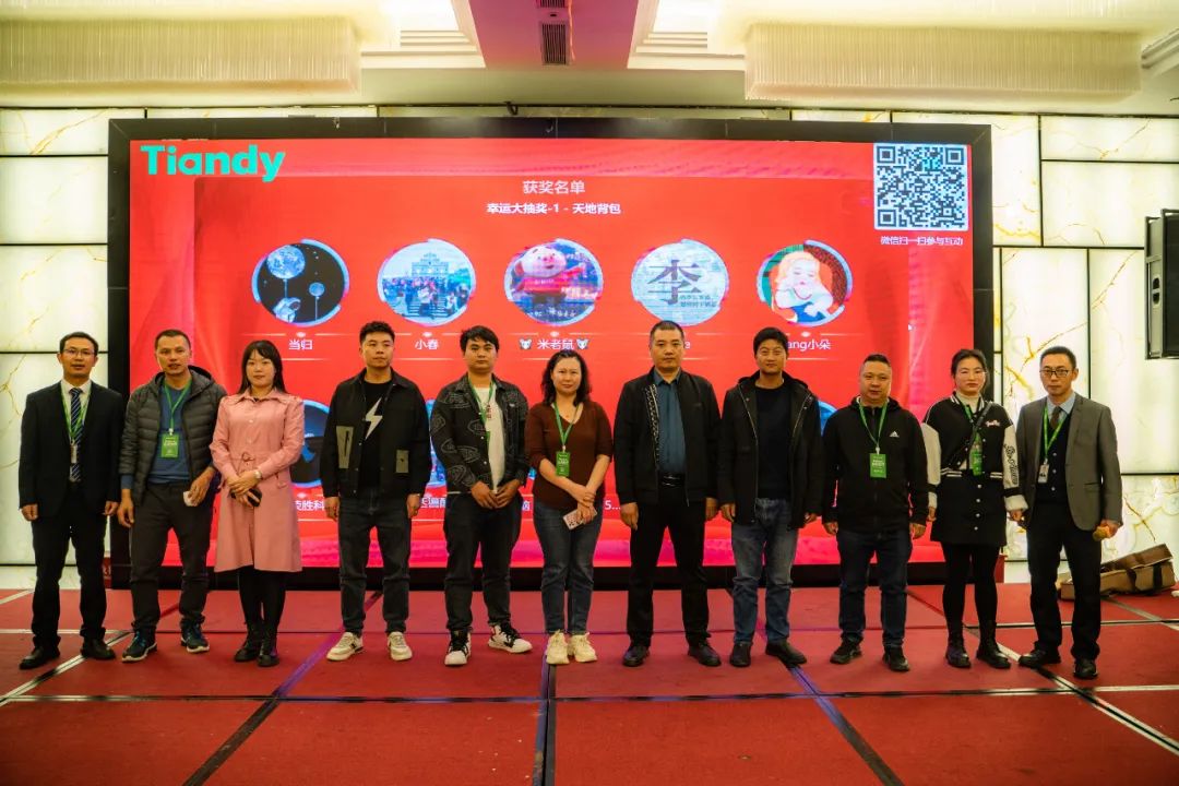 918博天堂(中国集团)官方网站