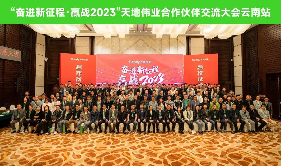 918博天堂(中国集团)官方网站