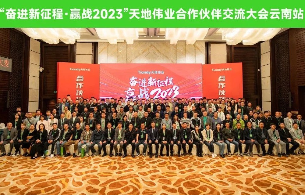 918博天堂(中国集团)官方网站