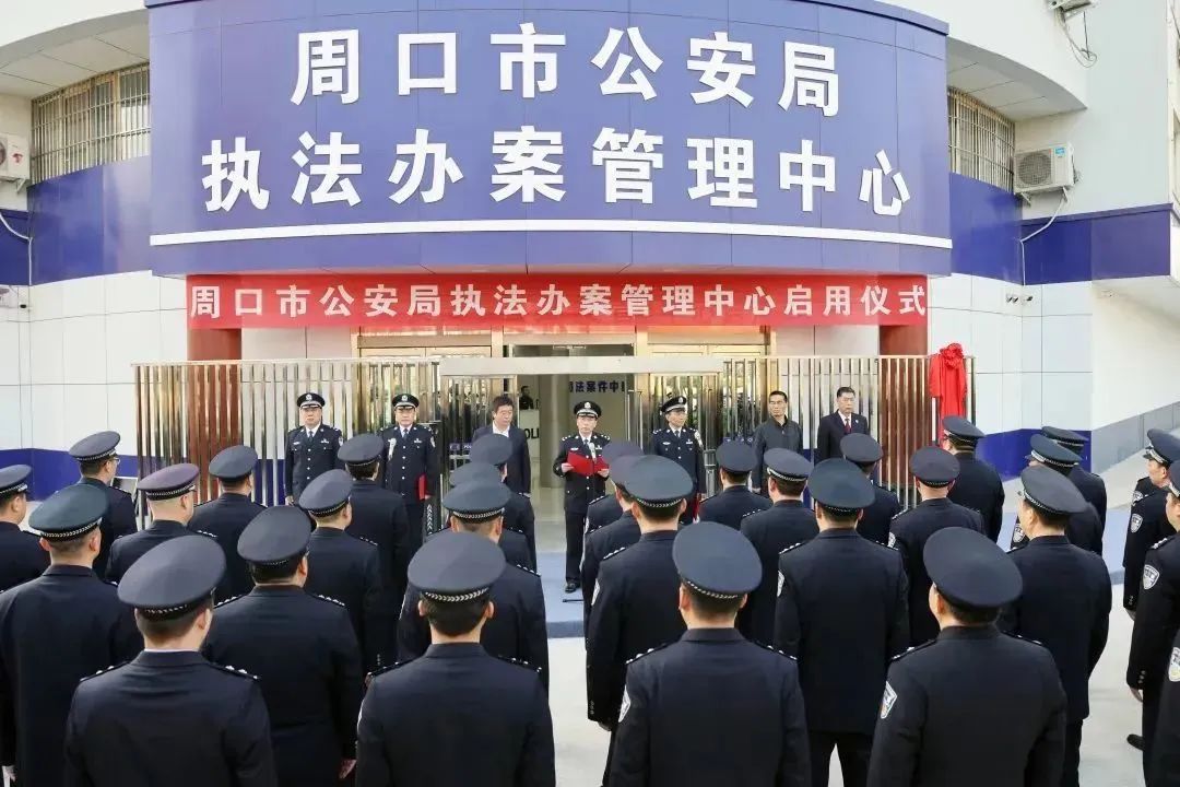 918博天堂(中国集团)官方网站
