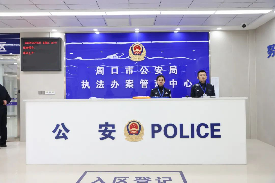 918博天堂(中国集团)官方网站