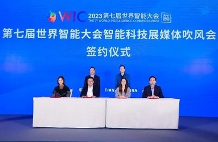 918博天堂(中国集团)官方网站