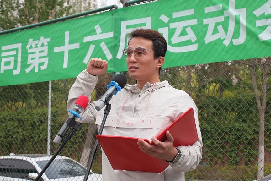 918博天堂(中国集团)官方网站