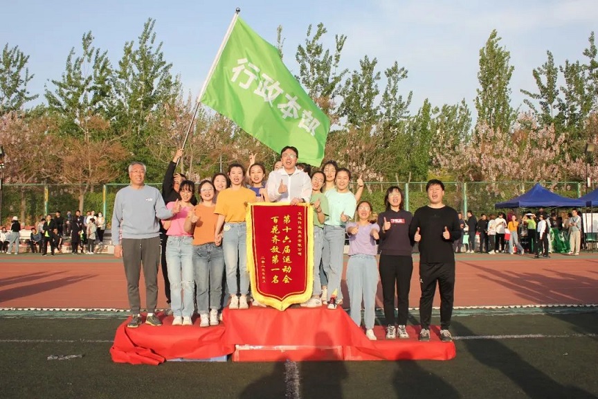 918博天堂(中国集团)官方网站