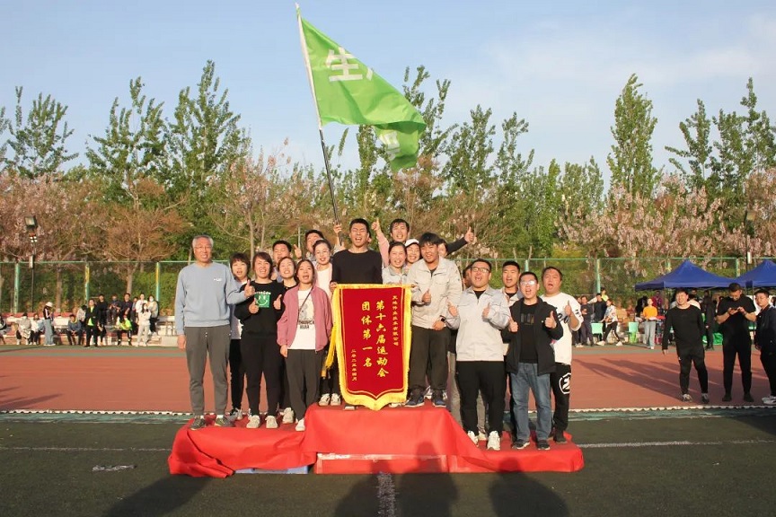 918博天堂(中国集团)官方网站