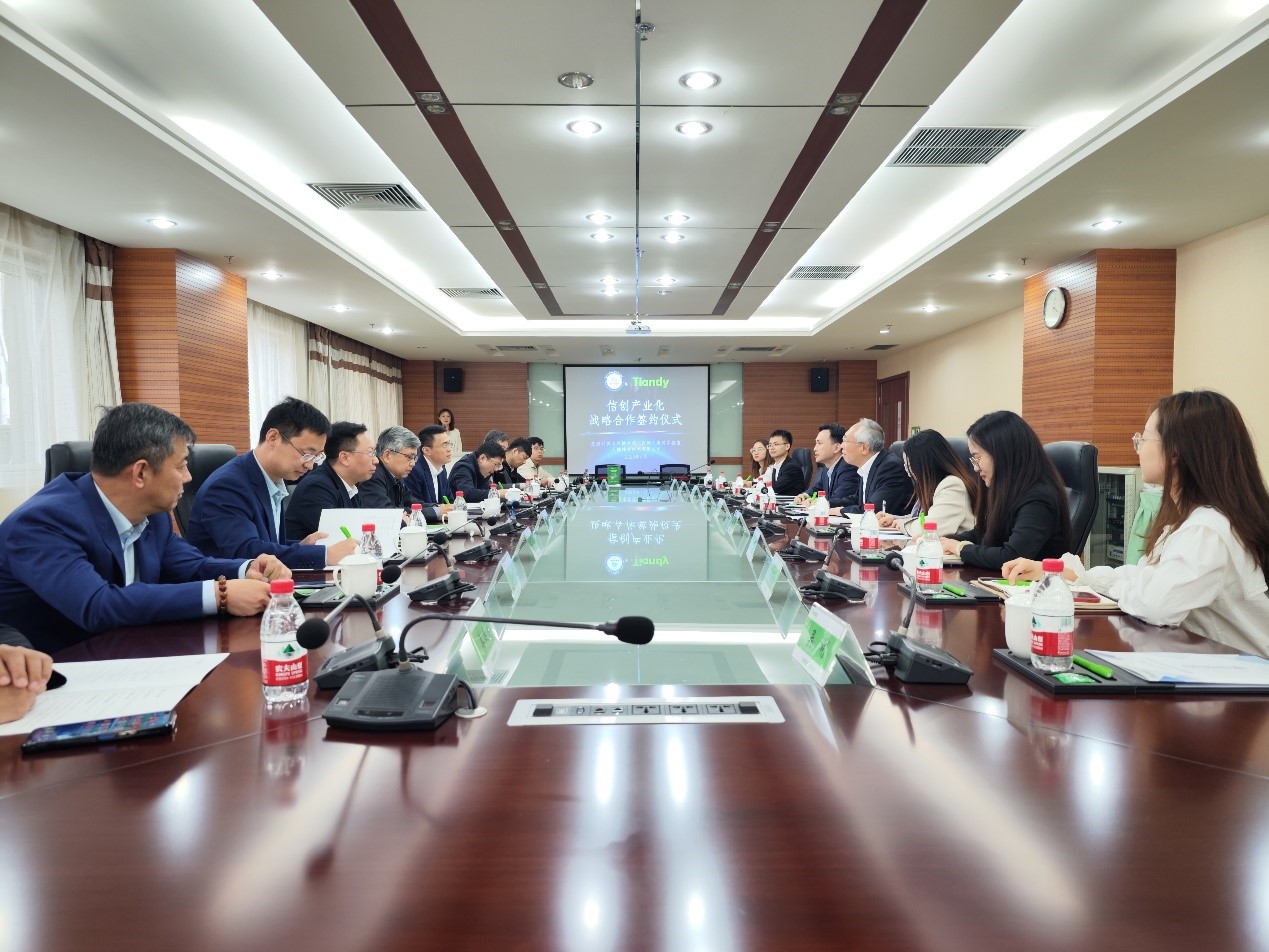 918博天堂(中国集团)官方网站