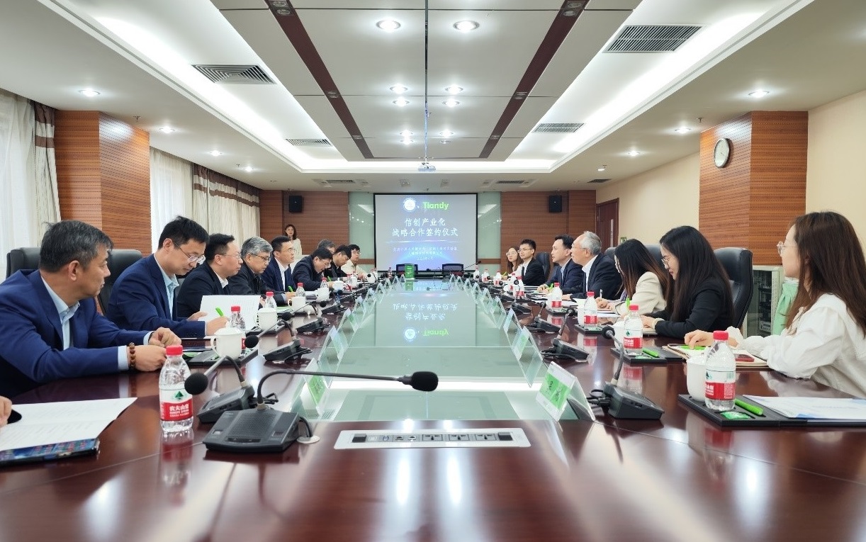 918博天堂(中国集团)官方网站