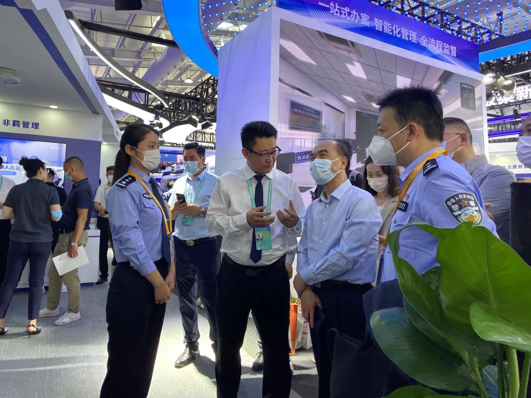 918博天堂(中国集团)官方网站