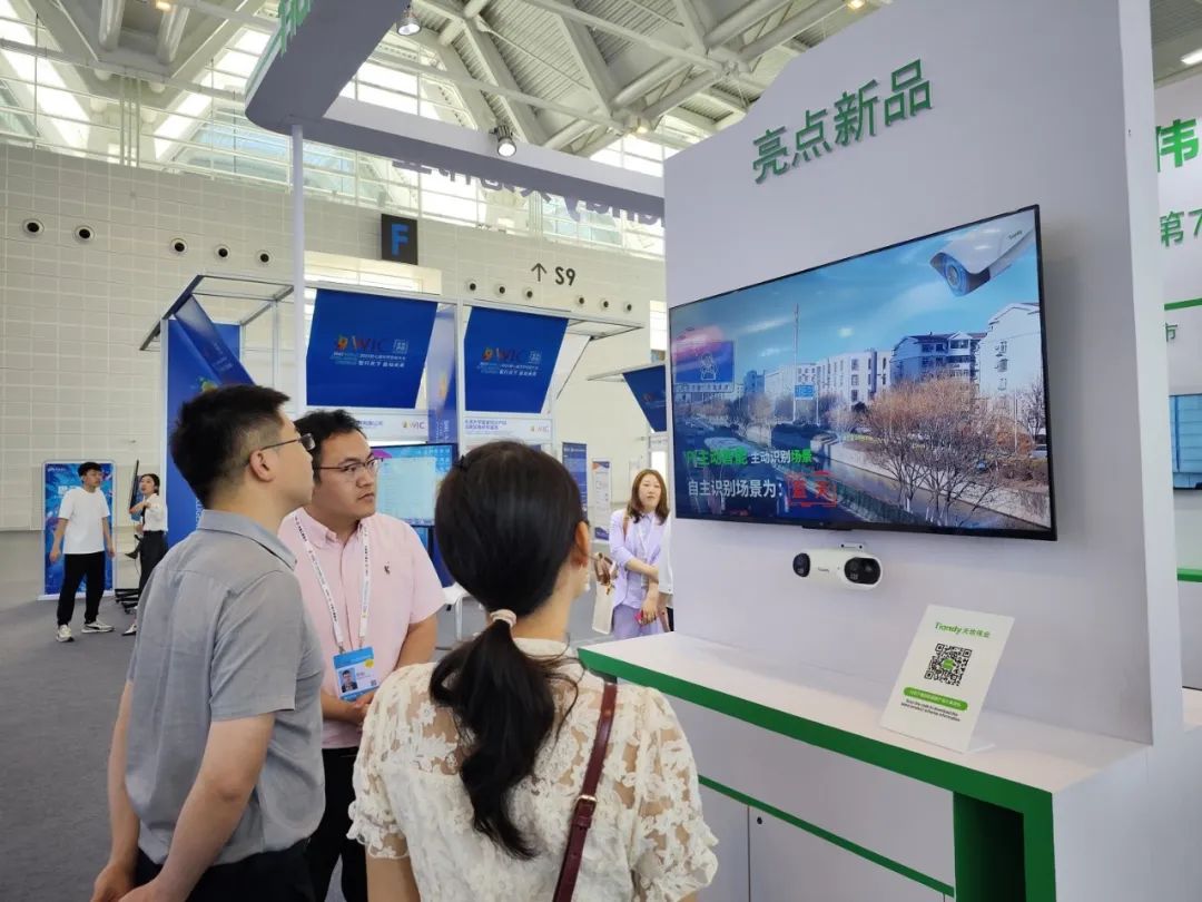 3-2305231925342L 918博天堂(中国集团)官方网站