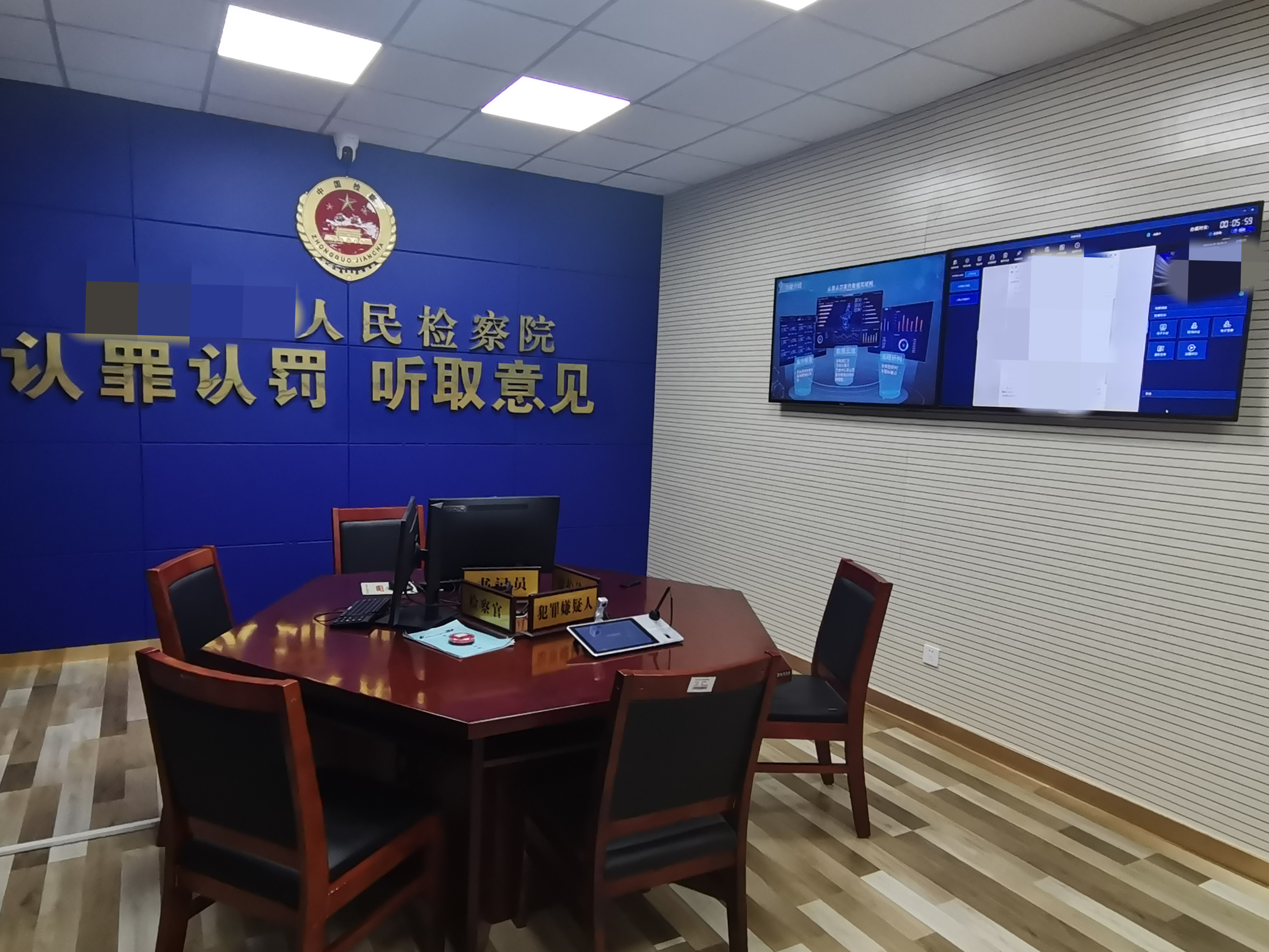 918博天堂(中国集团)官方网站