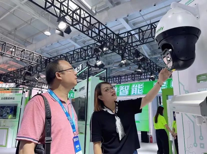 3-230612091934305 918博天堂(中国集团)官方网站