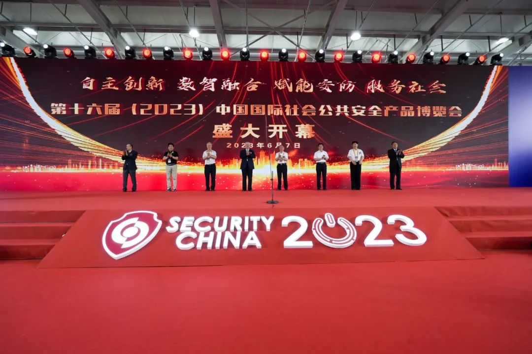 918博天堂(中国集团)官方网站