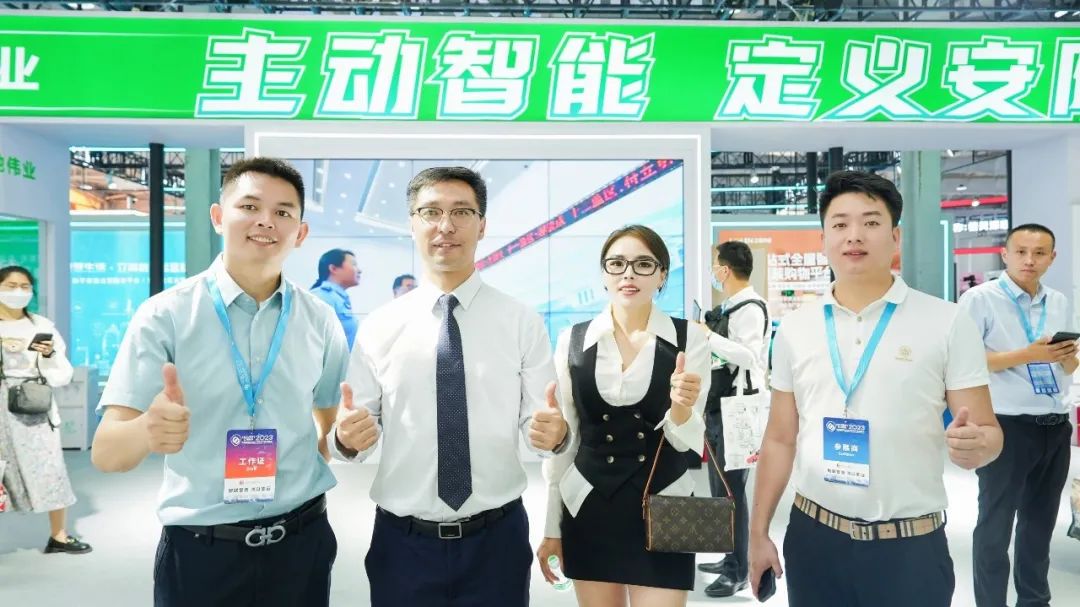 918博天堂(中国集团)官方网站