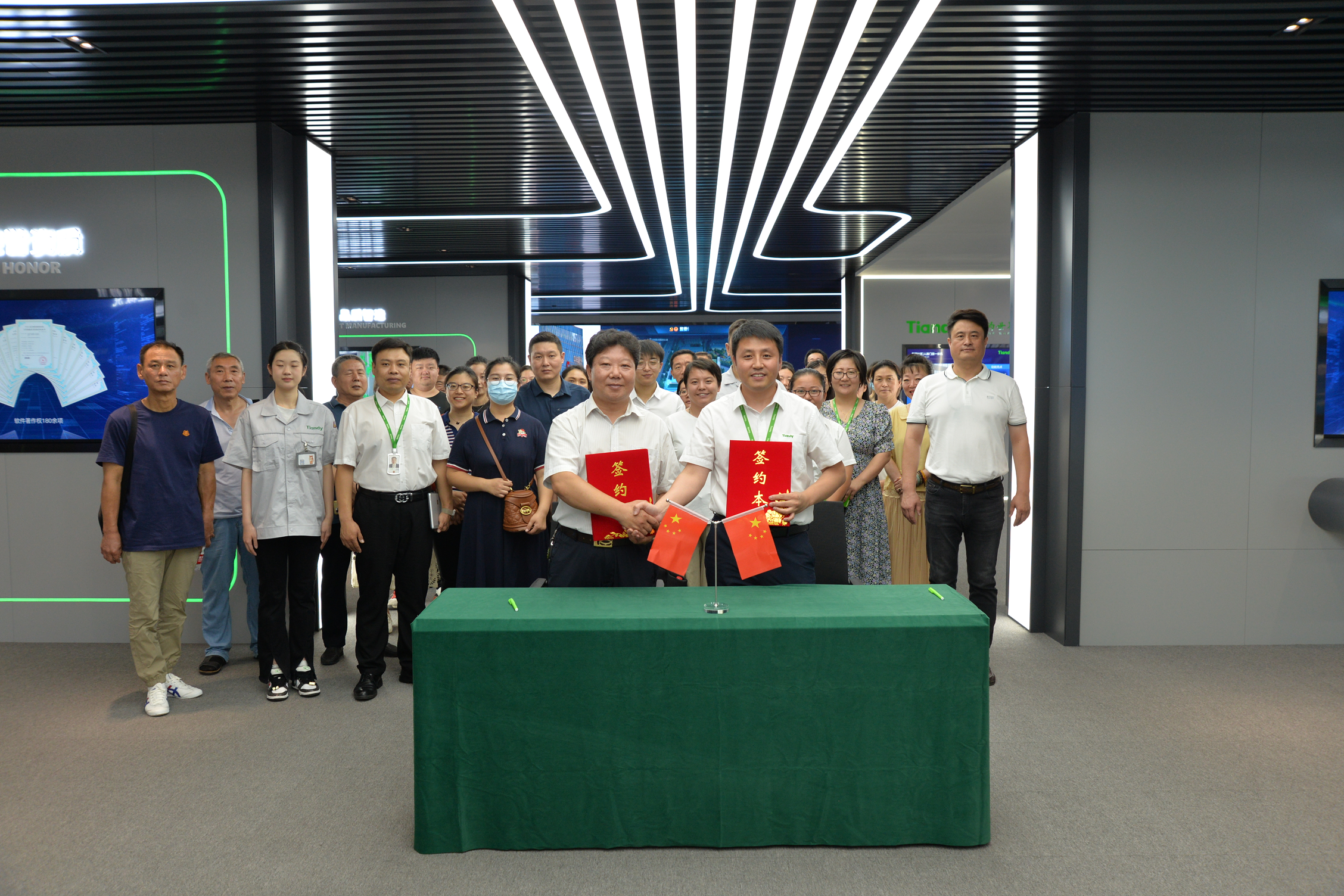 3-230FF92043G5 918博天堂(中国集团)官方网站