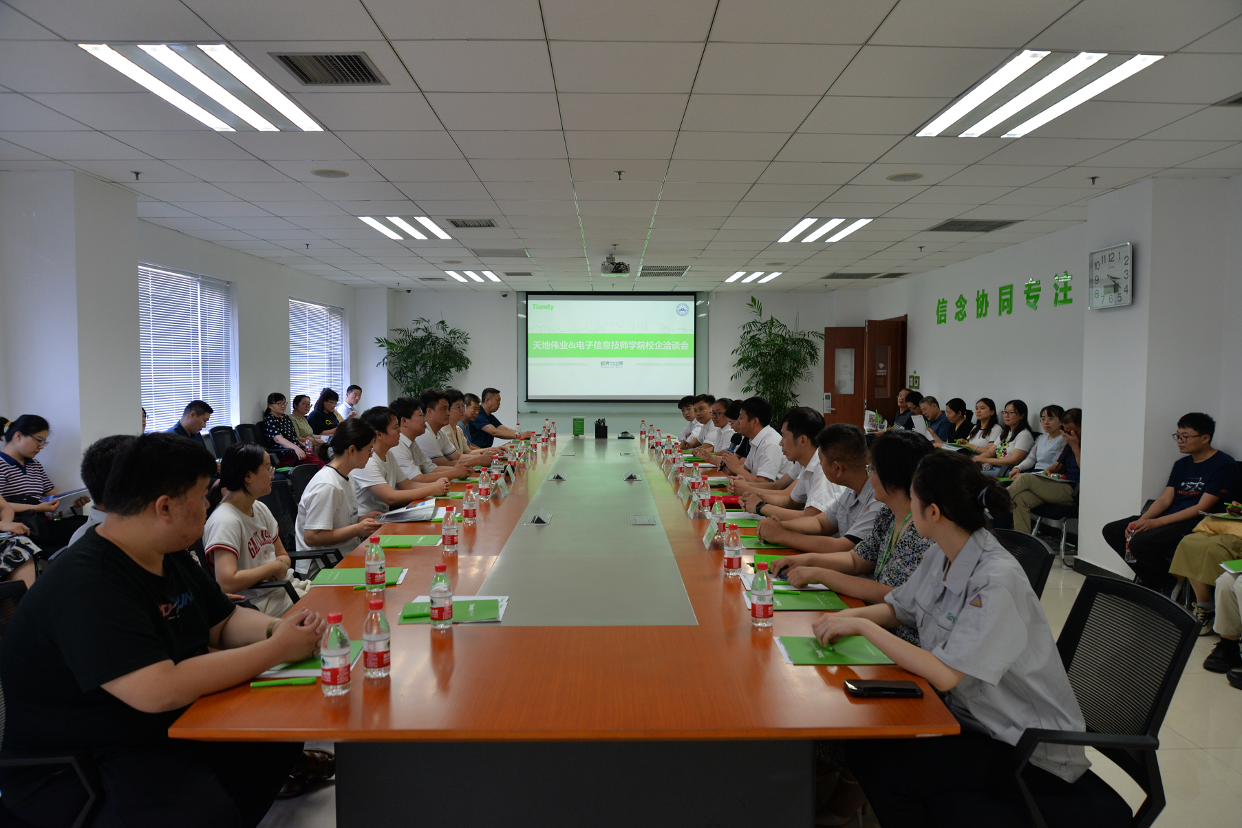 3-230FF92126492 918博天堂(中国集团)官方网站