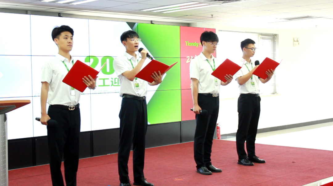 918博天堂(中国集团)官方网站