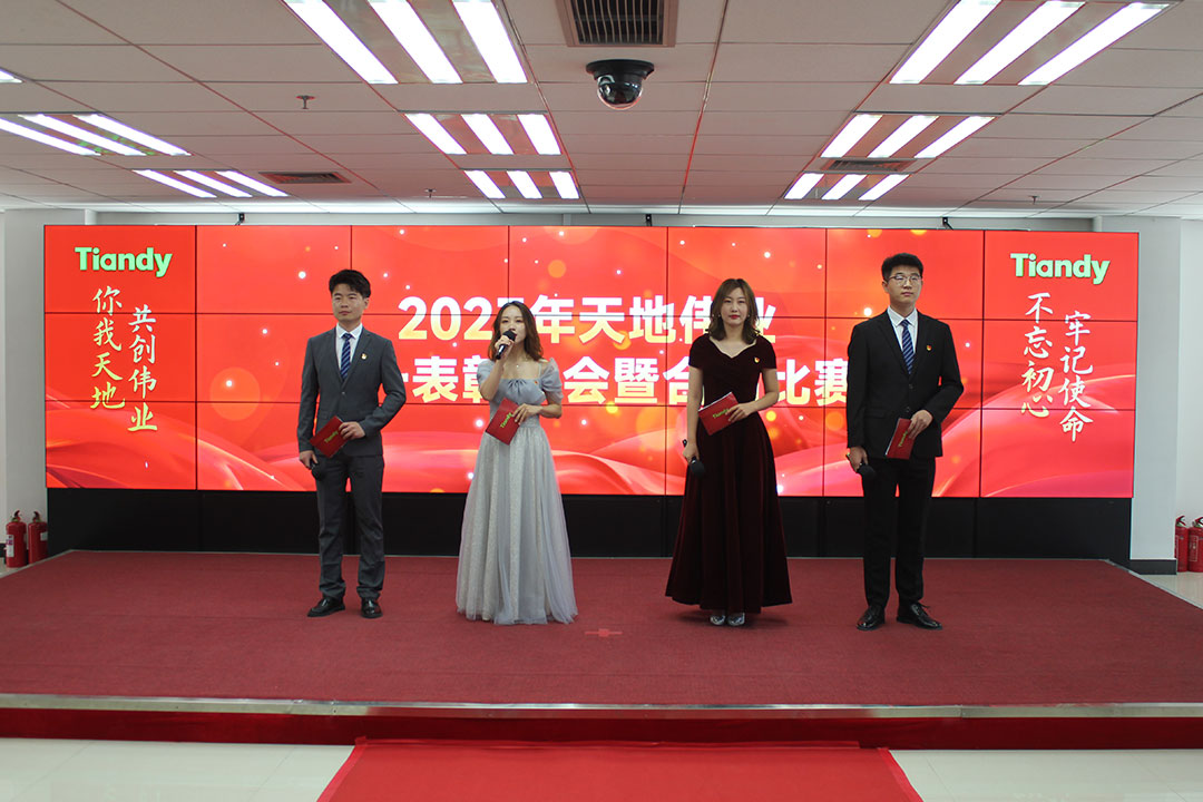 918博天堂(中国集团)官方网站