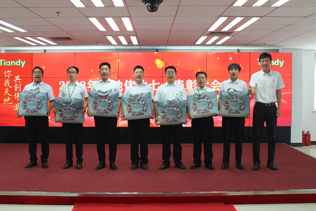 918博天堂(中国集团)官方网站