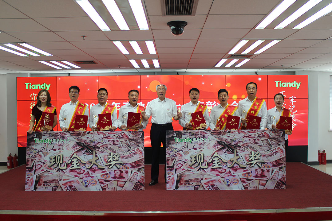 918博天堂(中国集团)官方网站