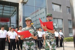918博天堂(中国集团)官方网站