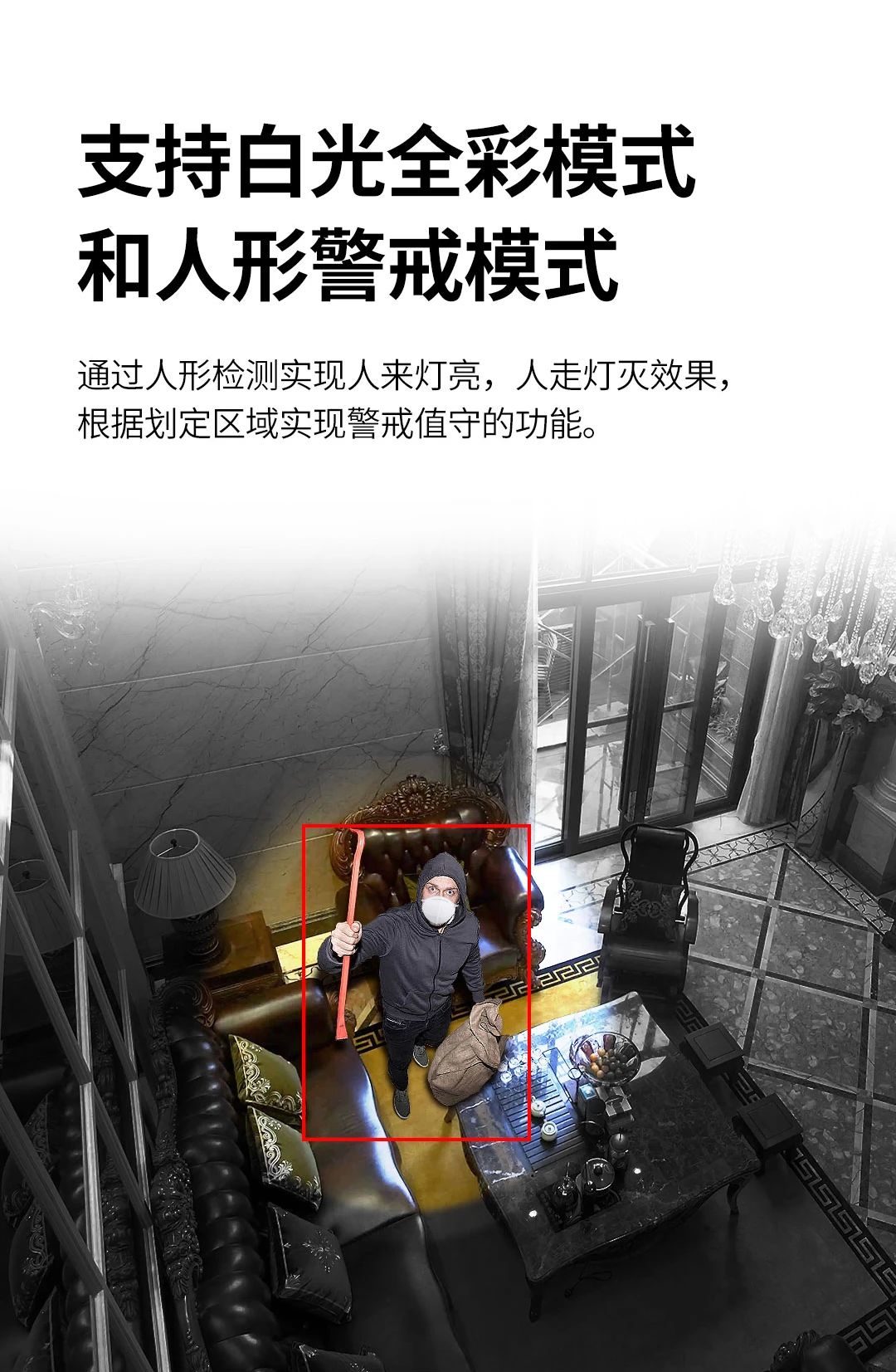 918博天堂(中国集团)官方网站