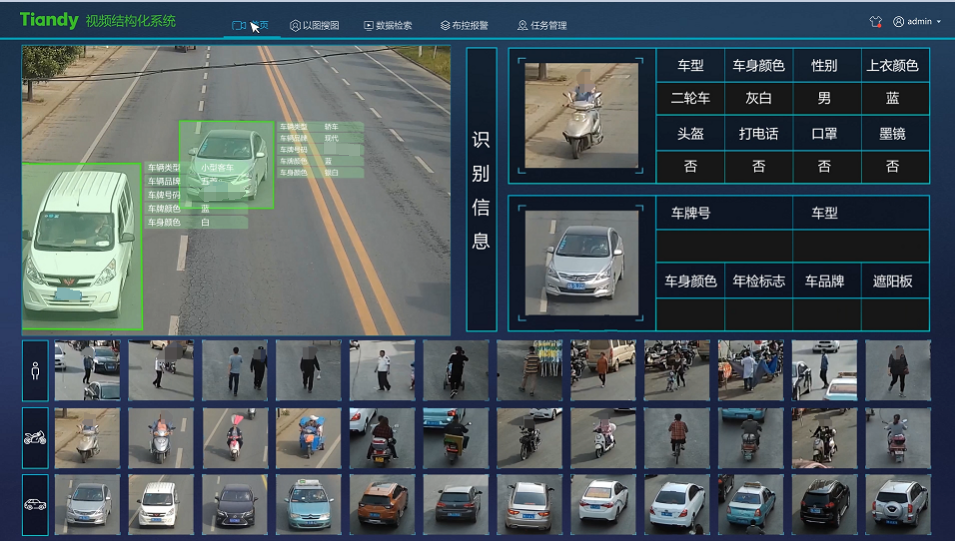 918博天堂(中国集团)官方网站