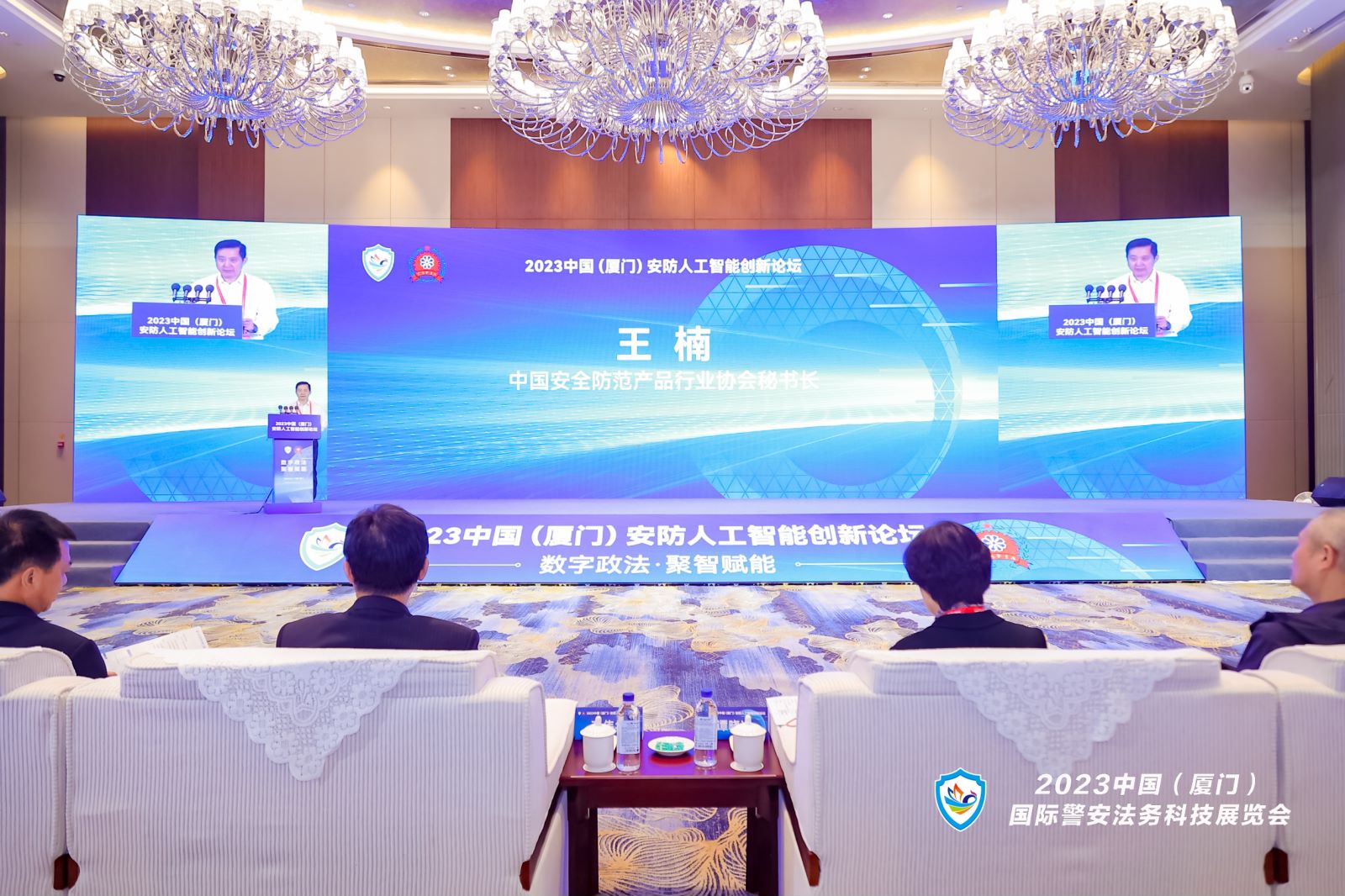 918博天堂(中国集团)官方网站