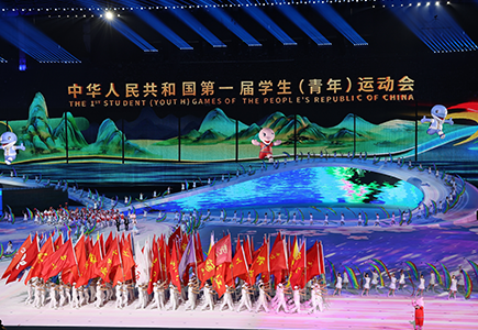 918博天堂(中国集团)官方网站