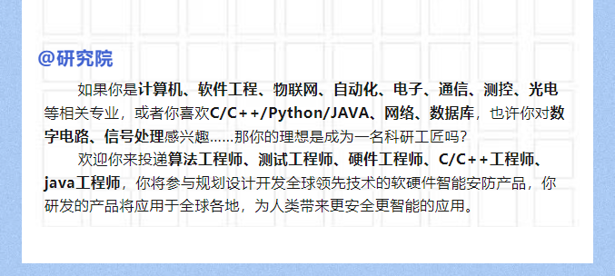 918博天堂(中国集团)官方网站
