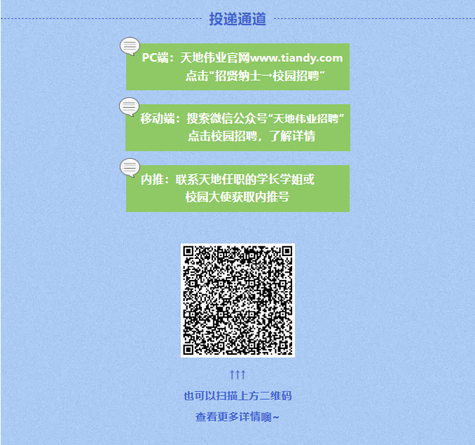 918博天堂(中国集团)官方网站